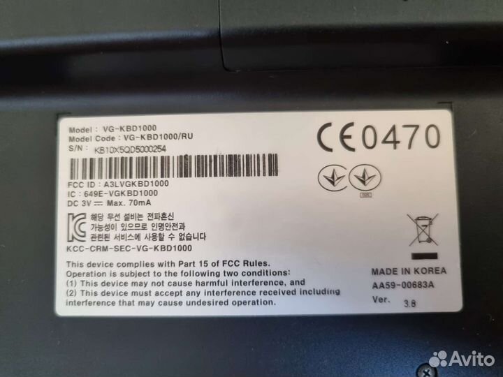 Клавиатура Samsung