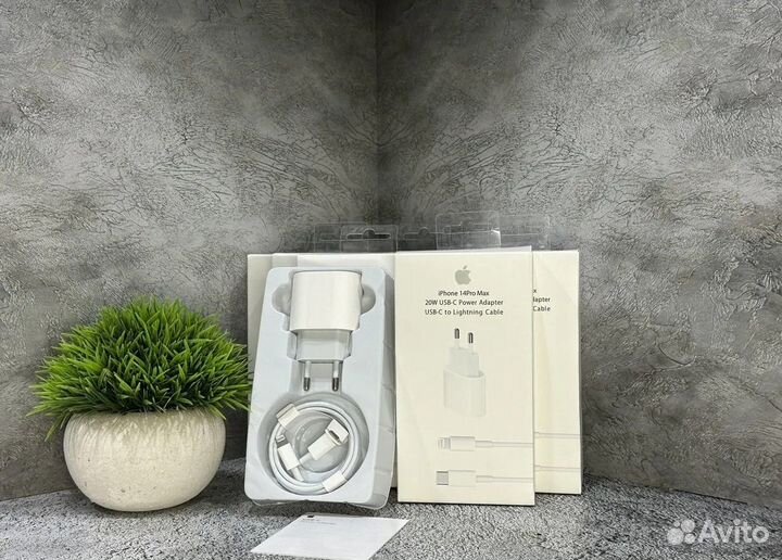 Быстрая зарядка для iPhone 20w / Гарантия