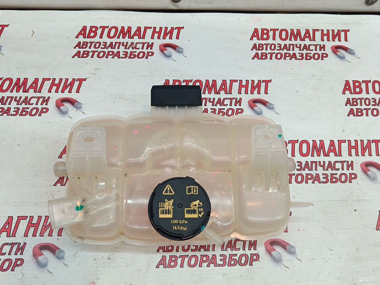 Бачок расширительный Zeekr 001