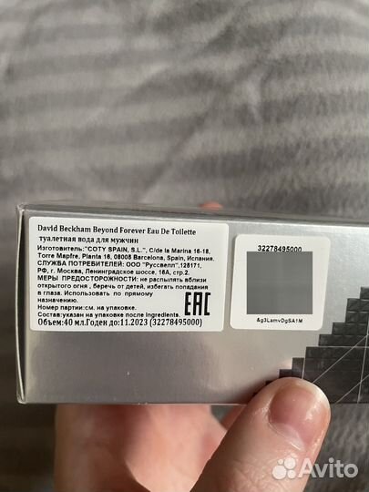 Женская туалетная вода Jil Sander Sun 30ml