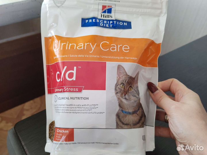 Сухой корм для кошек