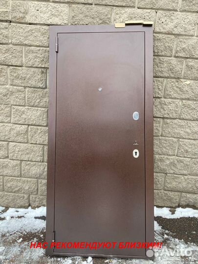 Толстая дверь входная в квартиру