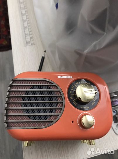 Радиоприемник