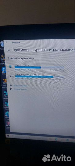 Игровой ноутбук acer