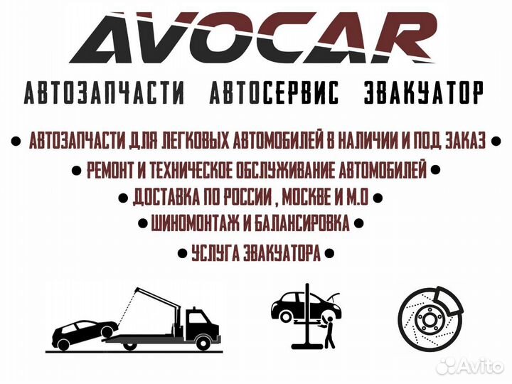Защитный кожух радиатора верхний Солярис 2010-2016