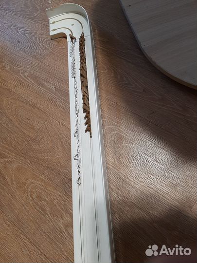 Карнизы для штор двухрядный