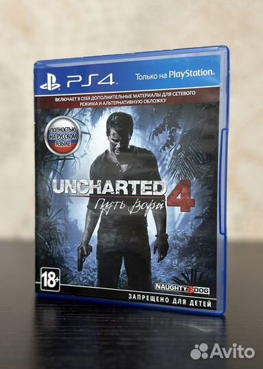 Uncharted 4 Игра для Play Station 4