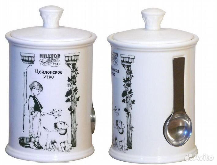 Банки керамические 6 шт