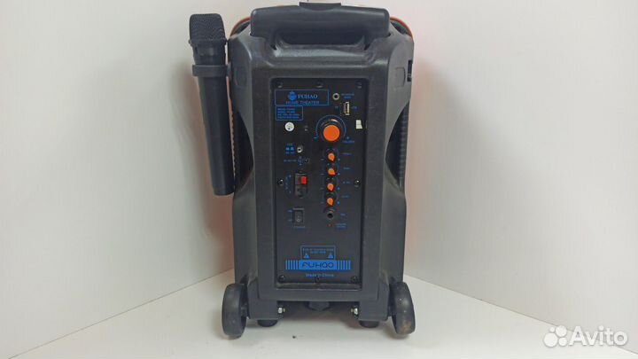 Портативная колонка Fuhao FH-B08