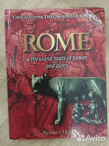Книга на английском языке. Рим. Полная история