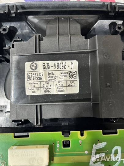 Плафон салона bmw e92 e93 e90