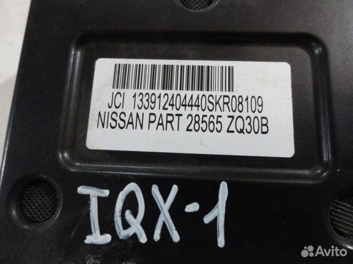 Блок управления сидением Infiniti Qx56 1 VK56DE