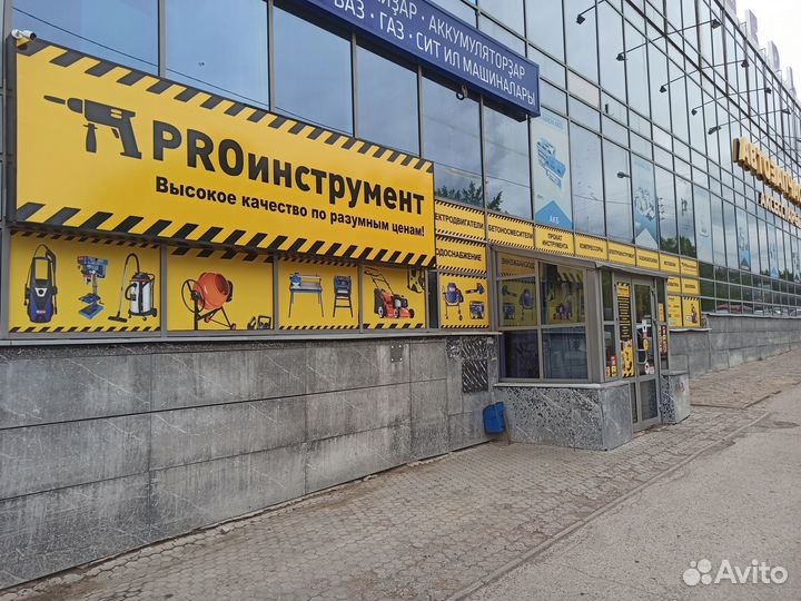 Снегоуборщик бензиновый самоходный