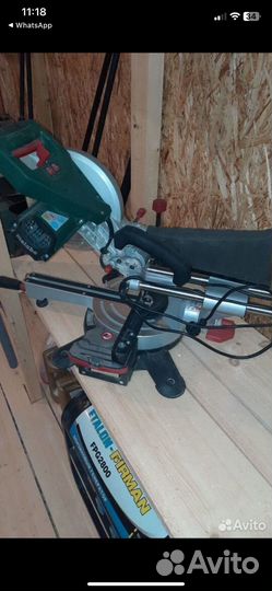 Торцовочная пила metabo