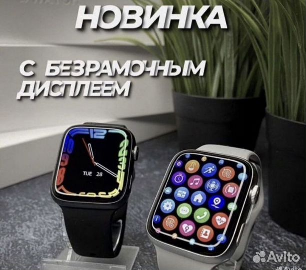 SMART watch x9 pro