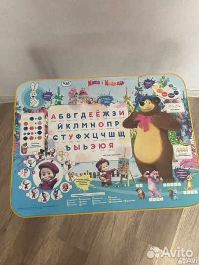 Детский столик для кормления бу