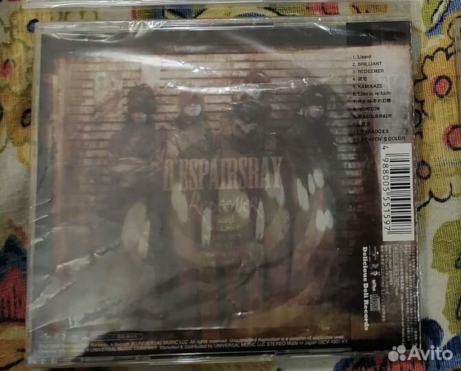 Despairsray Jrock visual kei альбом диск