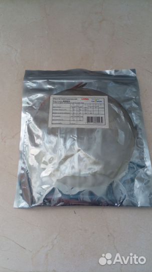 Светодиодная лента 5 метров