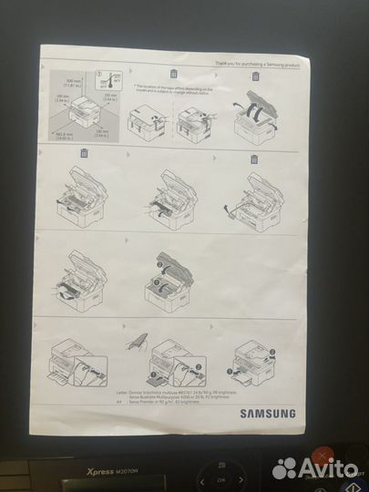 Принтер лазерный мфу samsung Xpress M2070W