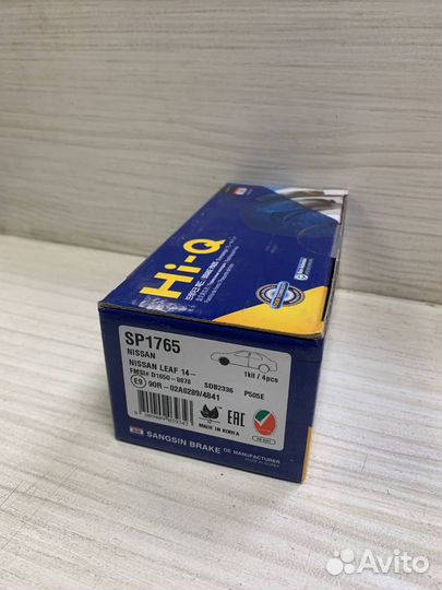 SP1765 Колодки дисковые передние Nissan Teana III