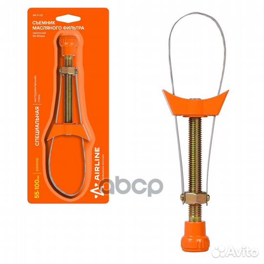 Съемник масляного фильтра 