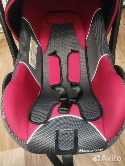 Детское автолюлька от 0