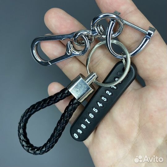 Брелок для ключей с номером телефона