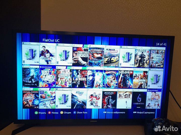 Xbox 360 E прошитый