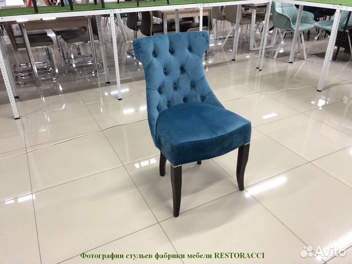 Стулья от производителя / Дизайн для дома и кафе