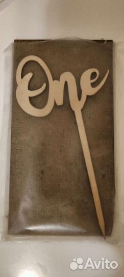 Набор украшений на годик для фотосессии