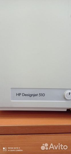 Плоттер hp designjet 510