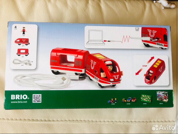 Brio 33746 hot sale