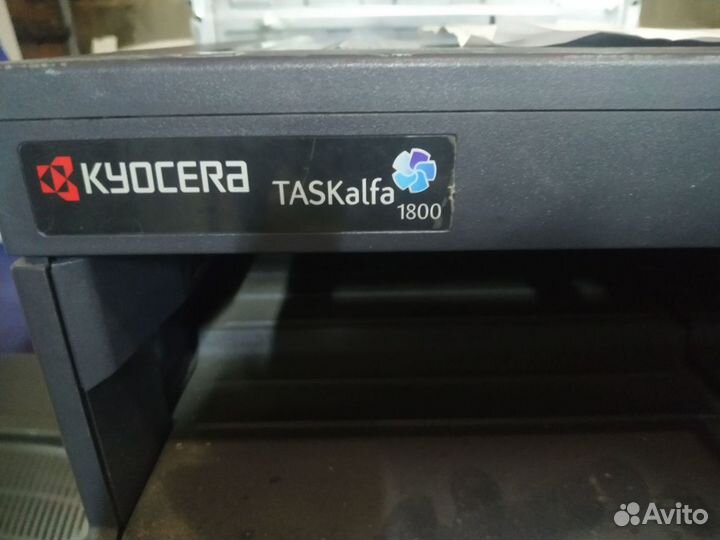 Kyocera taskalfa 1800