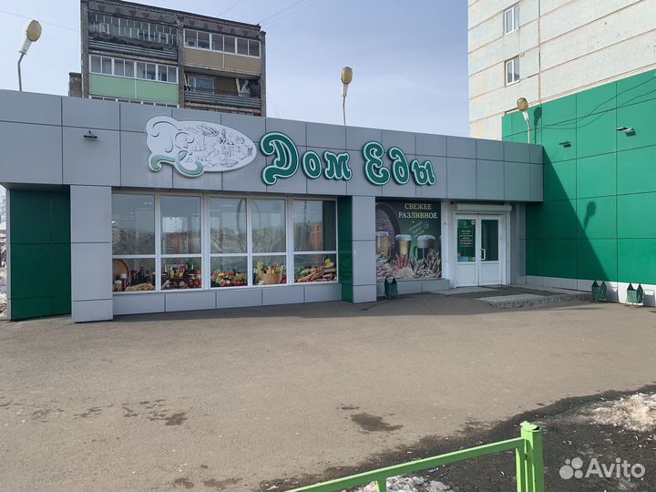 Продавец в продовольственный отдел