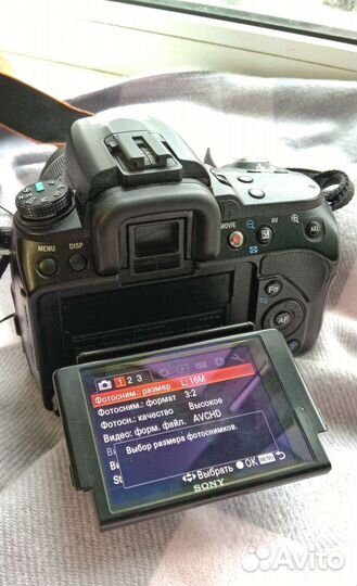 Sony A580 Б/У