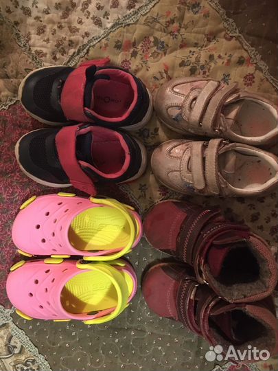 Вещи пакетом для девочки 1 год