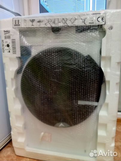 Стиральная машина beko на 7 кг