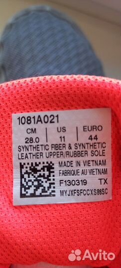 Борцовки asics matflex 6