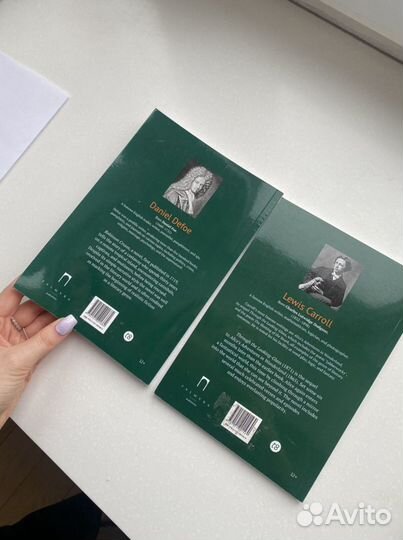 Книги Робинзон Крузо/ Льюис Кэрролл на английском