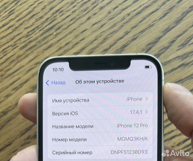 iPhone 12 PRO 256gb хороший sim+esim