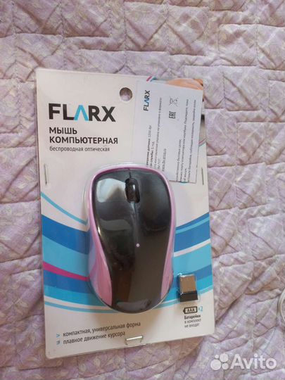 Беспроводная мышь