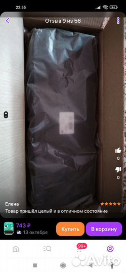 Горшки для рассады 0.5л - 40шт