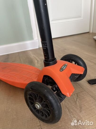 Самокат детский micro maxi classic