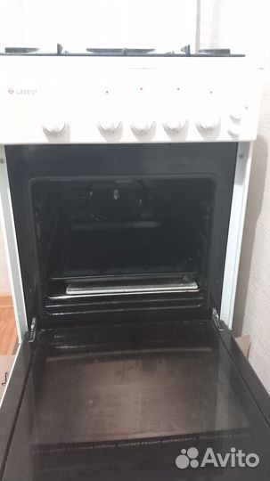 Газовая плита гефест бу