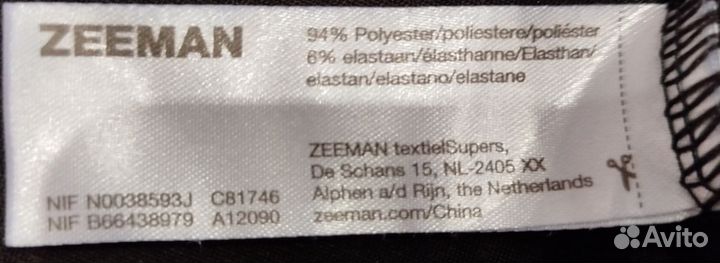 Платье Zeeman 134/140