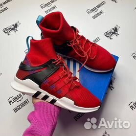 Adidas eqt support adv winter купить sale