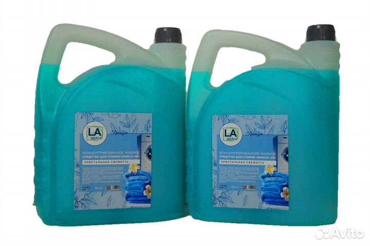 Бытовая химия