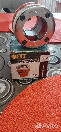 Клупп трубный 1/4