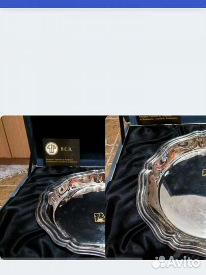 Посеребрянные подносы фирма алжирские B.C.R