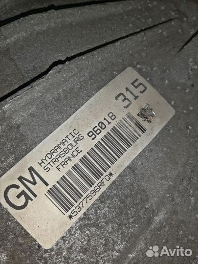 Автомат АКПП isuzu wizard UES25 6VD1